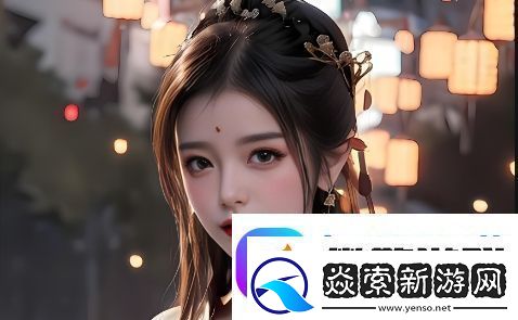 单身女性如何正确管理微信手机号