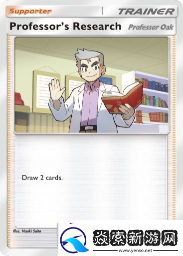 宝可梦TCG口袋版强力单卡有哪些