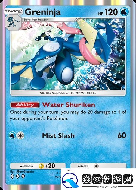 宝可梦TCG口袋版强力单卡有哪些