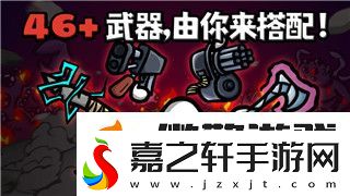 活下去商人多久刷新物品啊