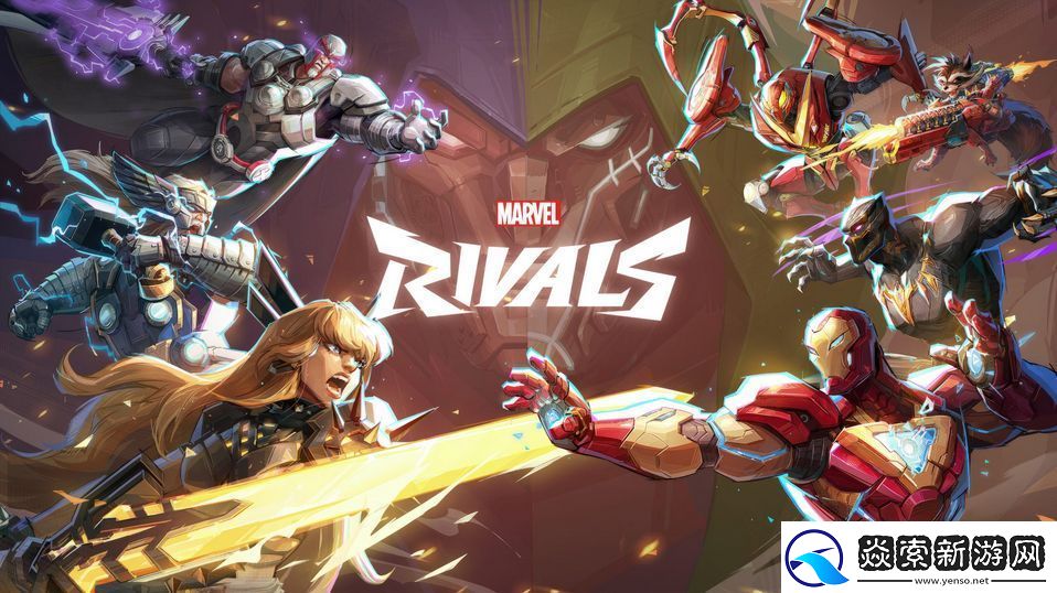 安全警报！漫威争锋被曝存在高危代码注入漏洞