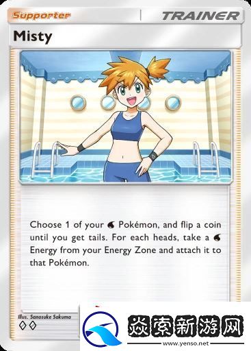 宝可梦TCG口袋版强力单卡有哪些