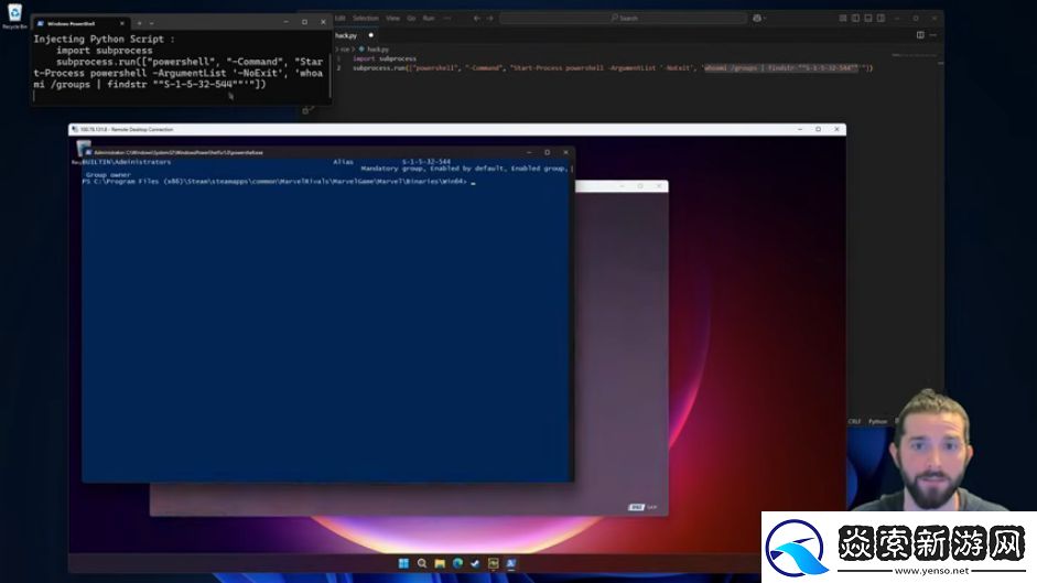 安全警报！漫威争锋被曝存在高危代码注入漏洞