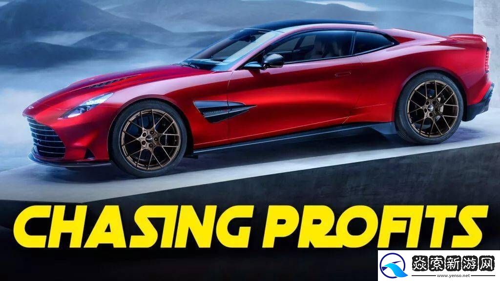 阿斯顿·马丁新帅豪言