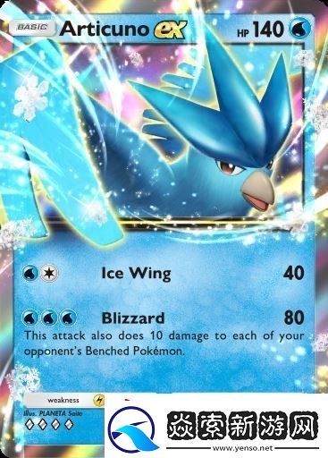 宝可梦TCG口袋版强力单卡有哪些