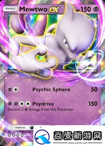 宝可梦TCG口袋版强力单卡有哪些