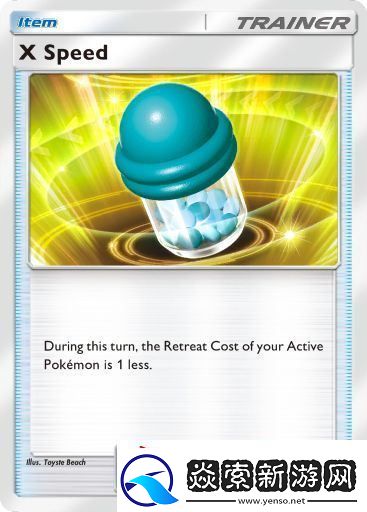 宝可梦TCG口袋版强力单卡有哪些