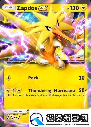 宝可梦TCG口袋版强力单卡有哪些