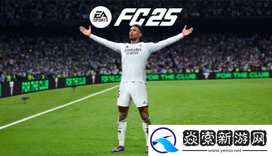 流放之路再夺魁!来Steam周销榜看每周爆款