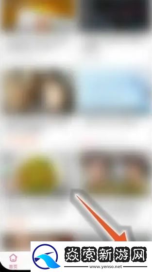 b站怎么保存在手机本地