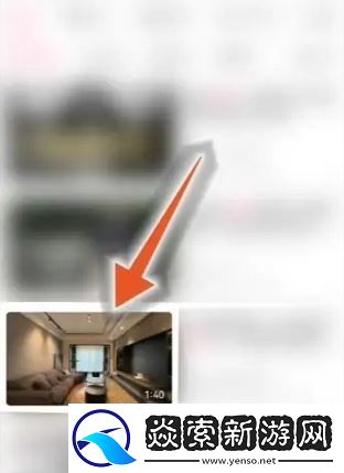 b站怎么保存在手机本地