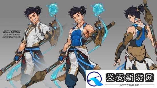 守望先锋新英雄Aqua亮相