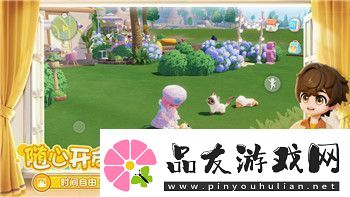 星际争霸1中文完整