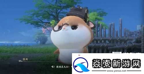 仙剑世界王小虎支线任务攻略