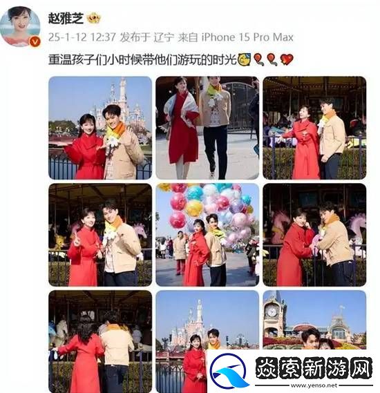 71岁赵雅芝带38岁儿子游迪士尼