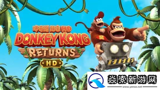 任天堂发布神秘推文