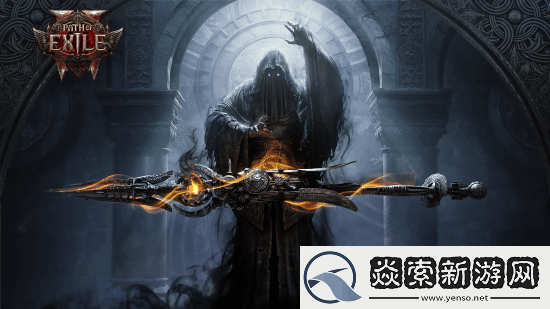 流放之路再夺魁!来Steam周销榜看每周爆款