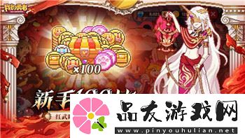 使命召唤手游被动技能最强搭配指南