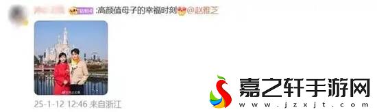 71岁赵雅芝带38岁儿子游迪士尼