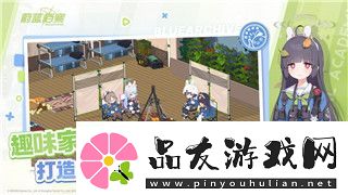 魔界战记2金手指代码