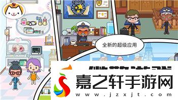 元气骑士前传内测版