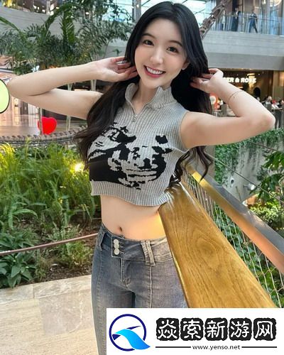 高清乱码❌♋免费女女