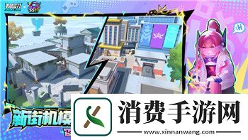 赛博朋克2077朱迪离开夜之城的背后原因及玩家反响分析