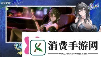 丧尸围城4调查档案馆的秘密揭秘