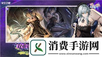 死亡岛2剧情多长