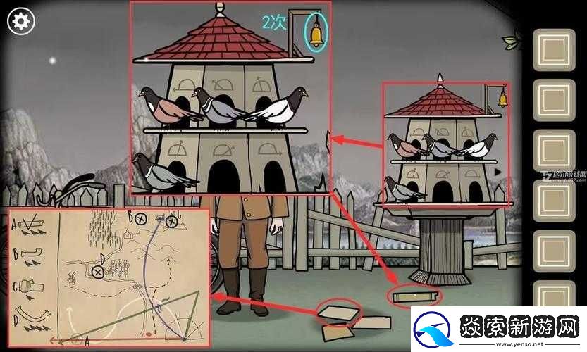 史上最囧游戏4第二十二关究竟如何通关