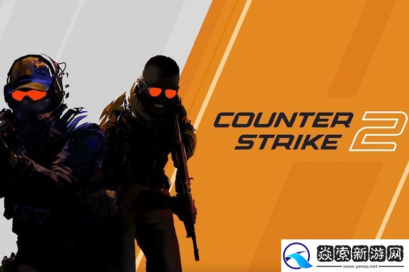 众多战队就新生态系统中的“重大缺陷”向V社联名提交公开信