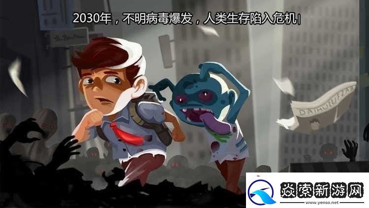 求生100天免广告最新版2022下载