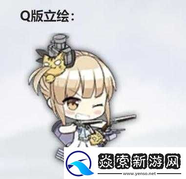 碧蓝航线火枪手实力几何