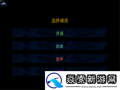 ‘疾风拂晓攻略与隐藏英雄密码解析