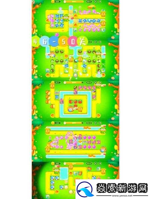 史上最囧游戏4第二十四关究竟如何通关