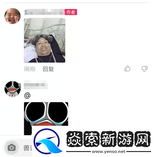 抖音评论怎么发图片