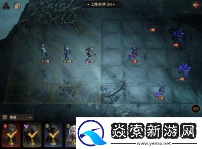 龙息神寂金卡抽取攻略