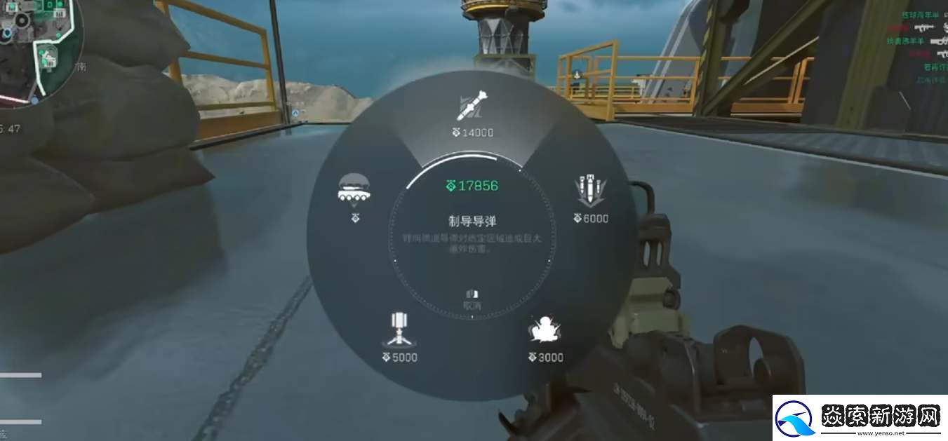 三角洲行动大战场模式**怎么使用