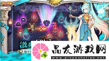 盐和避难所初始职业哪个好的深度分析与推荐