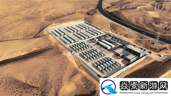 比亚迪储能再突破！与沙特合作打造12.5GWh全球超大储能项目