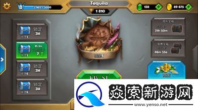 军团战争水元素玩法