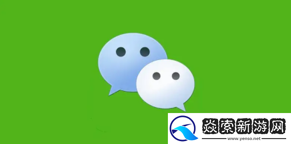 朋友圈可见范围修改教程