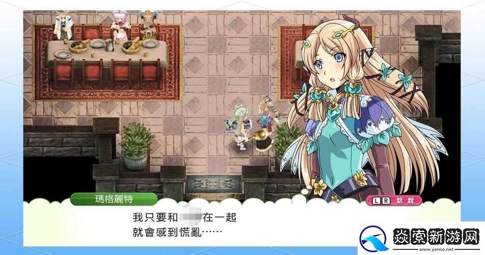 符文工房4眼镜如何制作底层逻辑与操作映射全攻略深度揭秘！