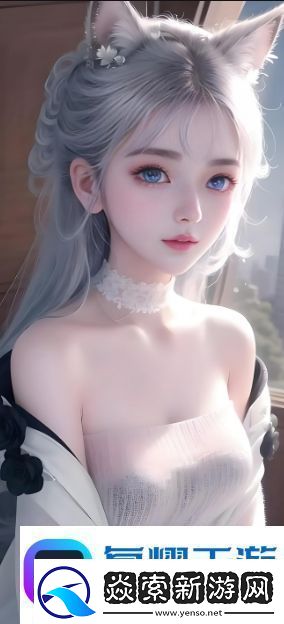 如何通过91免费版提升手机性能