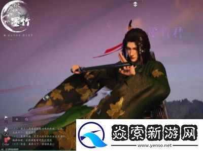 燕云十六声剑搭配攻略