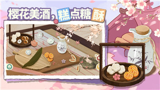 过山车之星怎么建路