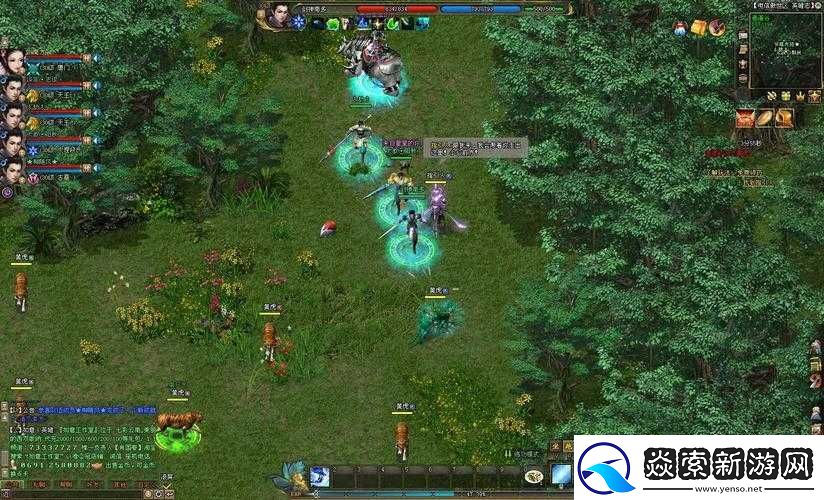 剑侠世界2聊天系统大揭秘