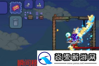 泰拉瑞亚传送水晶的放置条件汇总