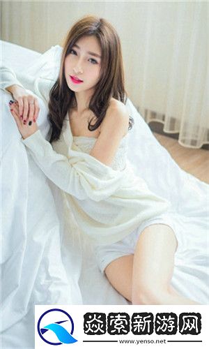 玉女心经之阴阳结合2,网友热议:阴阳结合的奥秘,深深吸引了每一个人!