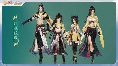 仙剑世界万彩蝶最强配队阵容推荐详解